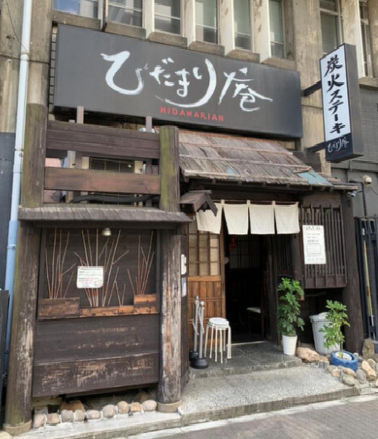 Hotel Chapel Story Sakaihigashi (Adults Only) Sakai  Ngoại thất bức ảnh